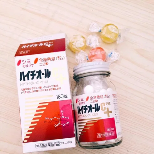 Hythiol-C Plus 成分