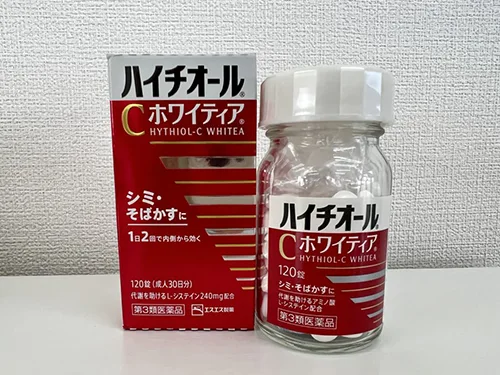 Hythiol C Whitea評價